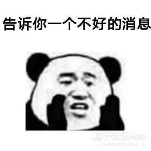 于曼丽扮演者（曾演于曼丽搭档胡歌）(2)