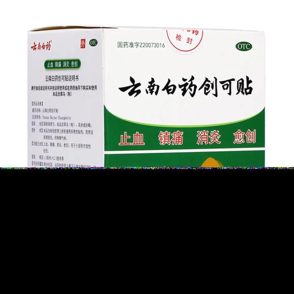 昆明哪里过桥米线最好吃(云南过桥米线哪家好吃)(28)