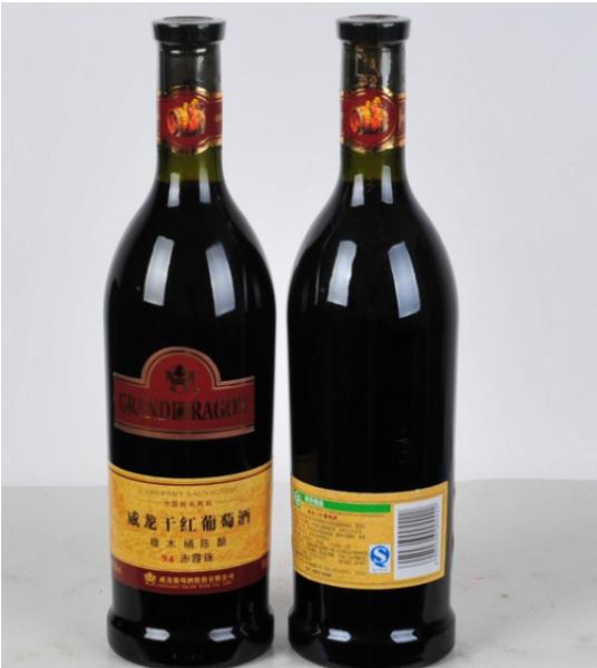威龙干红葡萄酒价格（威龙赤霞珠干红葡萄酒价格）(1)
