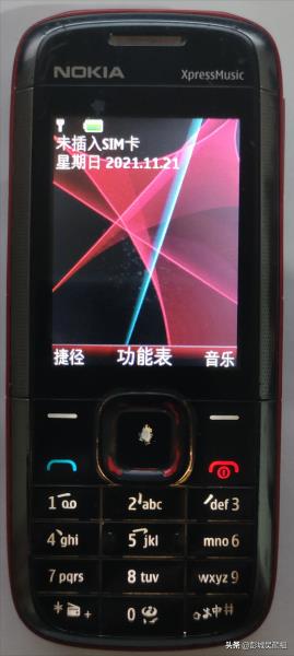 诺基亚5130xm评测（诺基亚5130xm手机使用感受）(1)