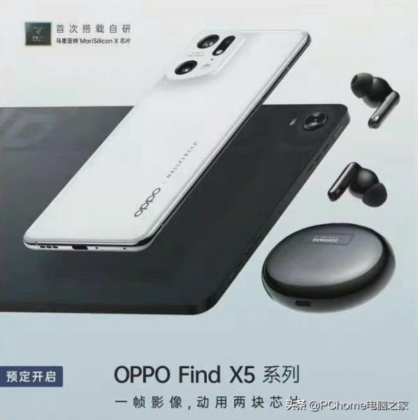 iphone平板哪个好（iphone平板最新款型号）(3)