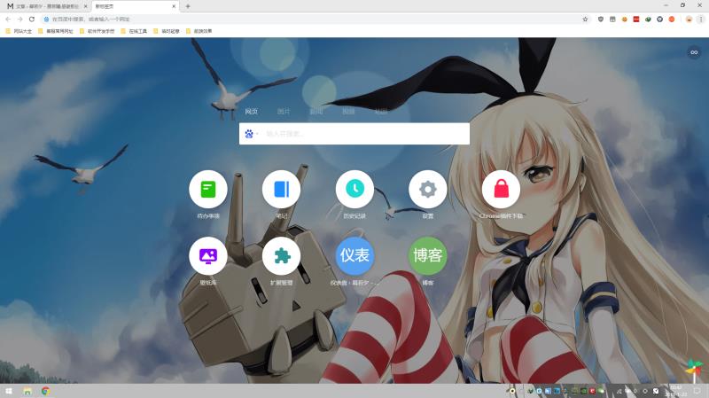 internet explorer 8.0浏览器（internet浏览器网址）(13)