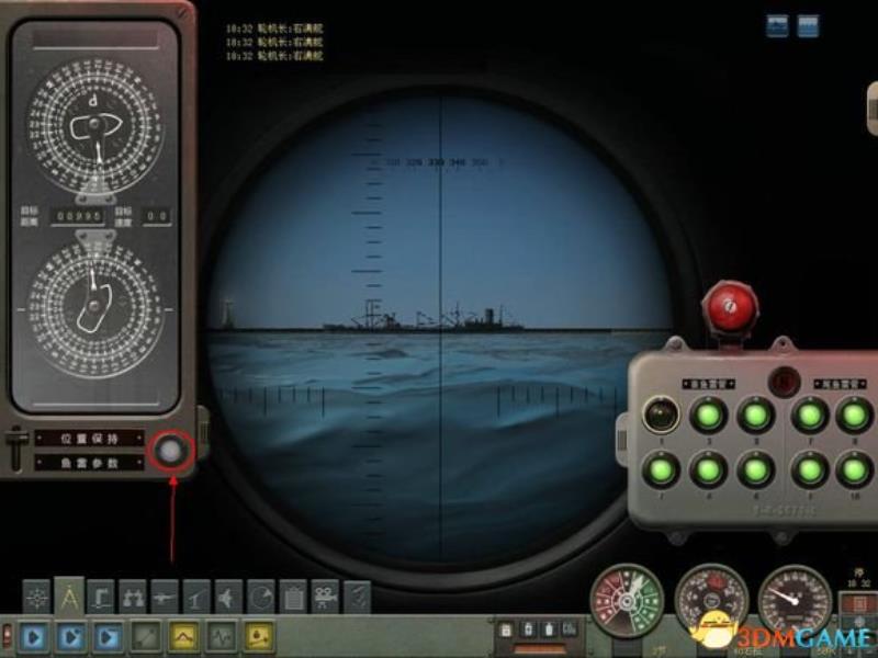 猎杀潜航攻略（猎杀潜航3生涯模式攻略详解）(1)