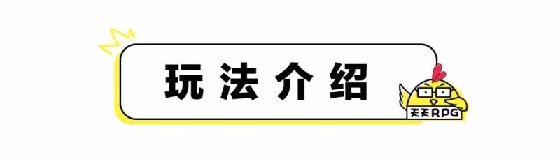 生化狂潮2荒芜雪原攻略（生化狂潮2荒芜雪原攻略2022）(13)