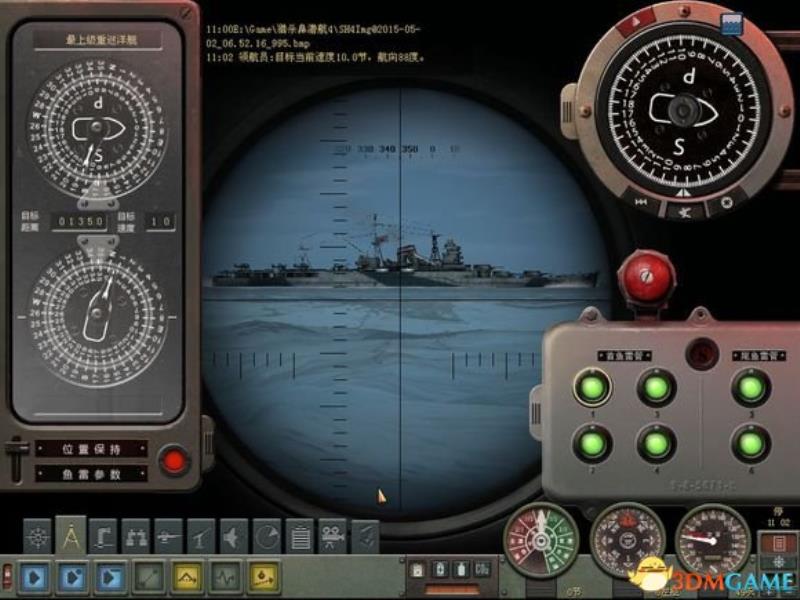 猎杀潜航攻略（猎杀潜航3生涯模式攻略详解）(11)