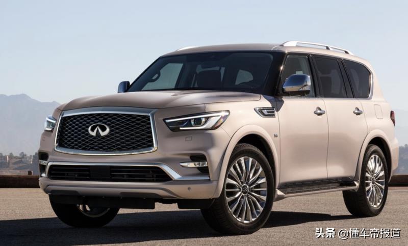 英菲尼迪qx80怎么样（英菲尼迪qx80优缺点）(11)