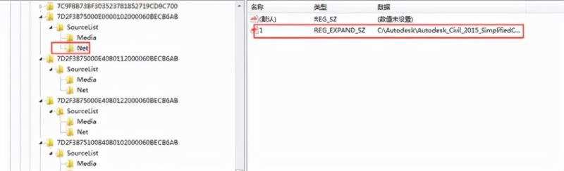 电脑如何清理注册表残留（win10自带一键清理垃圾）(4)