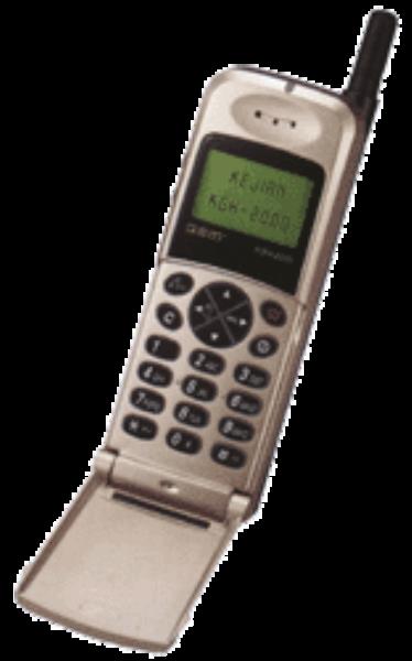 迪比特5688手机多少钱（迪比特手机最早机型）(1)