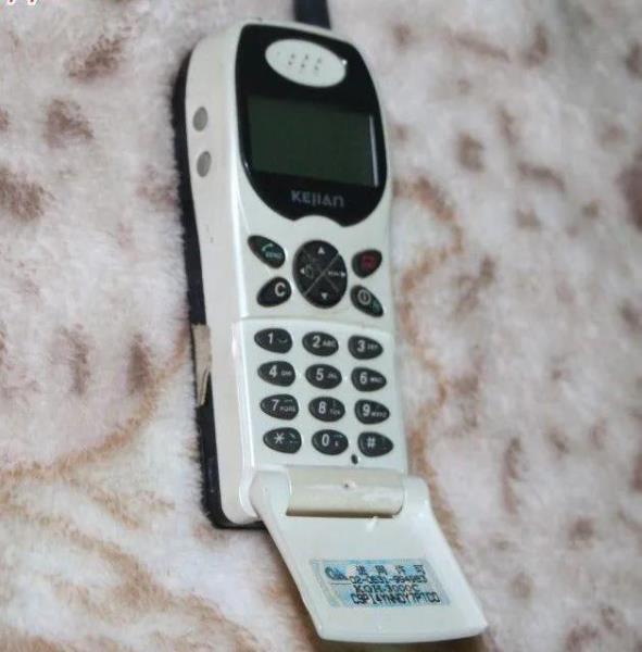 迪比特5688手机多少钱（迪比特手机最早机型）(2)