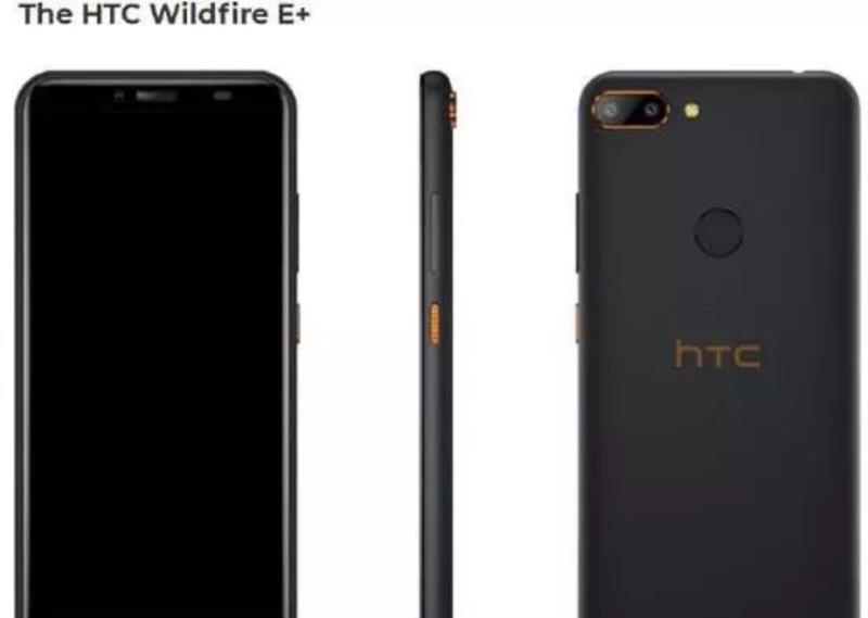 htc野火a510e刷机（htc历代手机型号大全）(1)