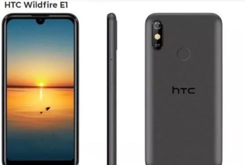 htc野火a510e刷机（htc历代手机型号大全）(2)