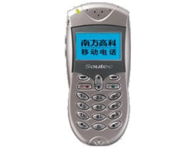 迪比特5688手机多少钱（迪比特手机最早机型）(7)