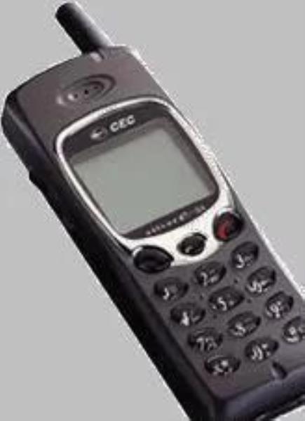 迪比特5688手机多少钱（迪比特手机最早机型）(19)