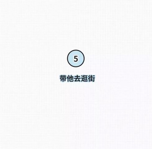 老公不听话怎么收拾他（教你收拾老公的10种方法）(17)