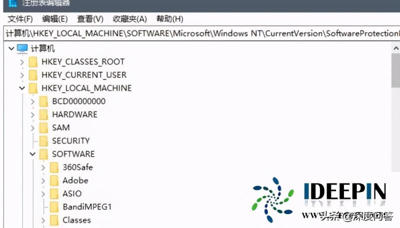 windows7激活密钥工具免费最新版（密钥获取方式）(4)