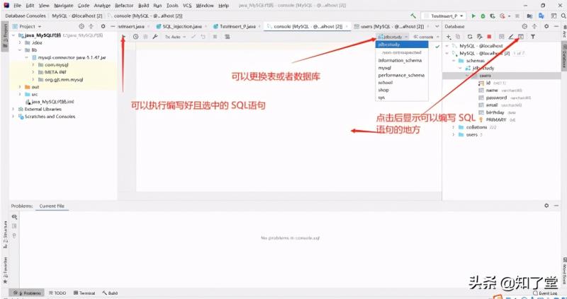 idea查找关键字快捷键（idea打开eclipse项目运行）(7)