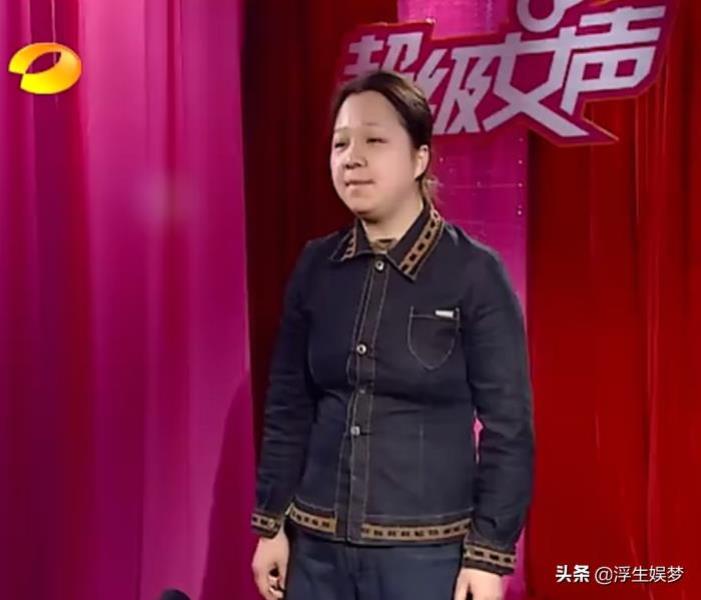 超级女声第一届（第一届超级女声你们还记得吗）(2)