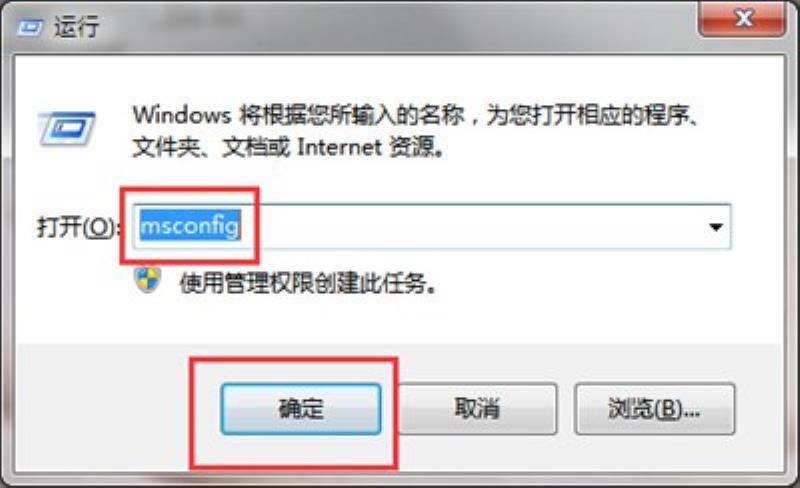 戴尔电脑开机卡在正在启动windows（电脑开机进不了主界面解决方法）(1)
