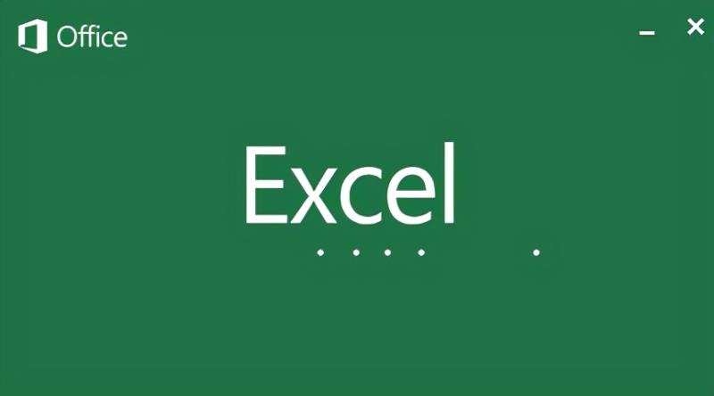 excel提取数据快捷键怎么做（excel快速提取数据方法）