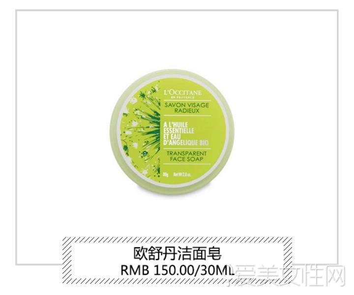 dhc香皂怎么样（世界顶级奢侈品香皂）(5)