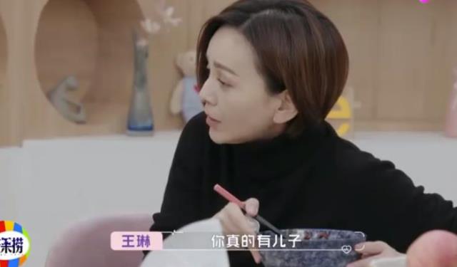 王子文孩子是谁的（王子文终于承认自己有个儿子）(2)