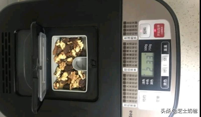 家用小型面包机哪个牌子好（面包机品牌推荐）(8)