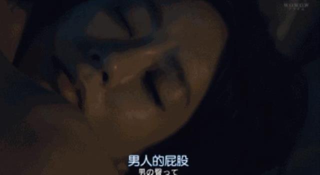 美妙人妻小说（性感人妻的欲望漂流）(24)