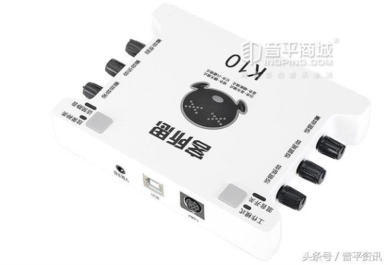 客所思声卡多少钱（客所思声卡介绍）(5)