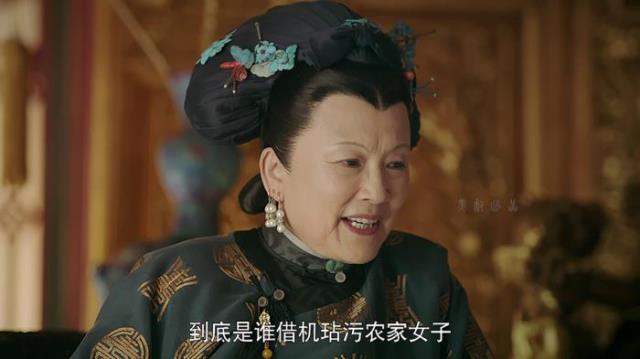 延禧攻略太后（为什么太后不杀袁春望却杀了弘昼）(5)