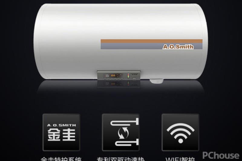 ao史密斯热水器清洗（清洗史密斯热水器）(2)