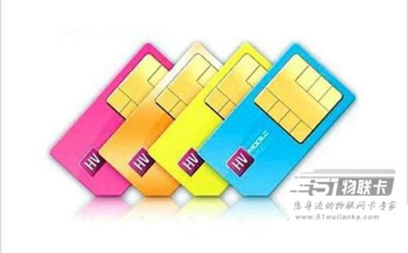 gsm是什么卡的网络（sim卡和手机卡的区别）(2)