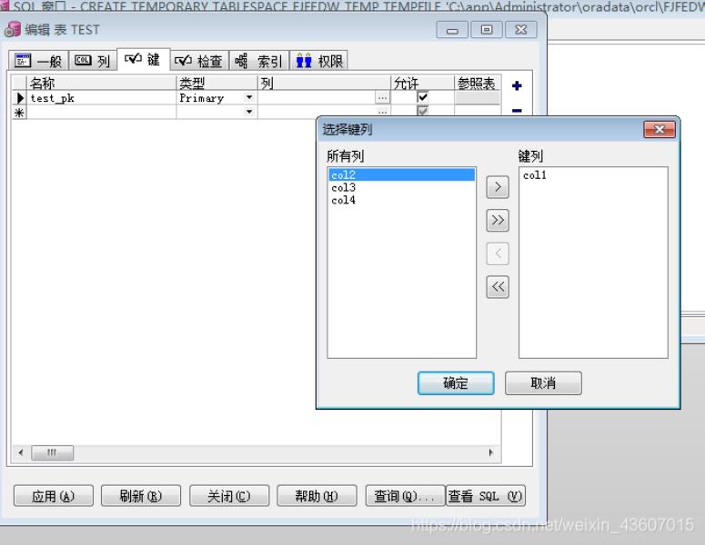 plsql设置字体大小（plsqldeveloper字体设置）(10)