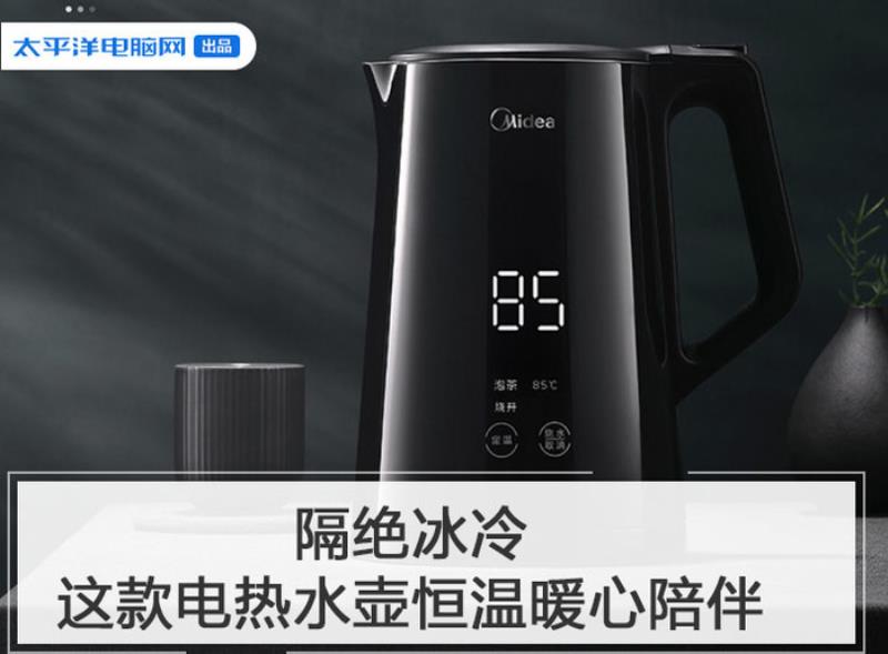 容声电热水壶质量好吗（中国十大电热水壶品牌）(1)
