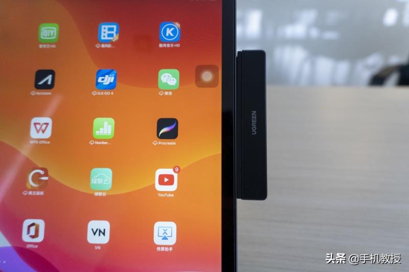 ipadmini4多少钱可以入手（ipadmini4上市时间及价格）(5)