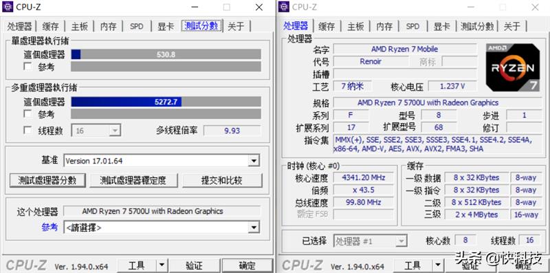 宏碁电脑性价比怎么样（宏碁电脑性能讲解）(11)