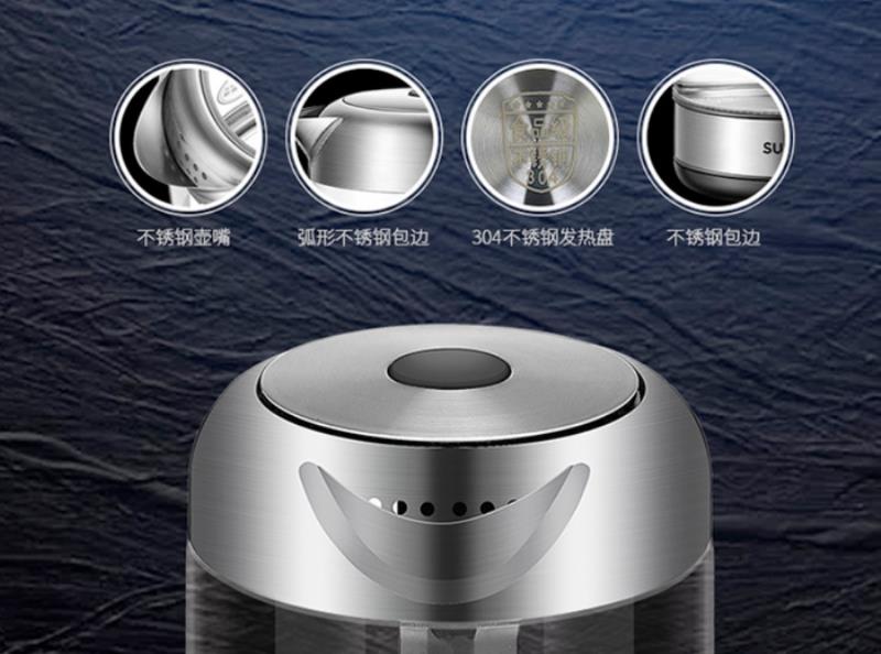 容声电热水壶质量好吗（中国十大电热水壶品牌）(8)