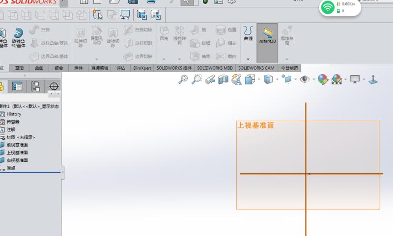 solidworks设置（solidworks的入门教程）(6)