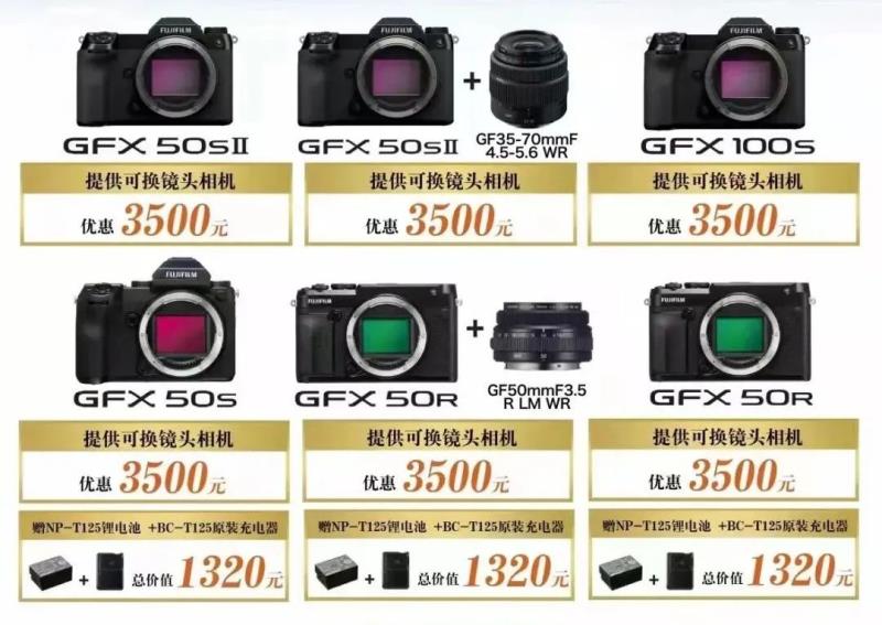 尼康镜头最新价格是多少（尼康相机镜头价格大全）(1)