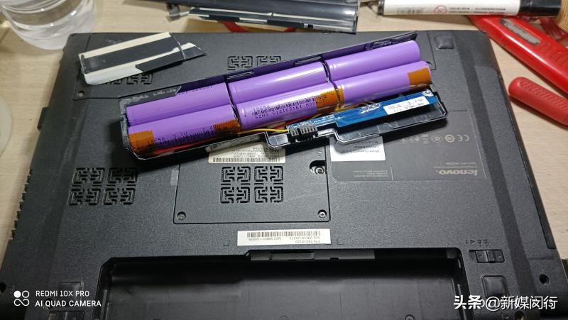 笔记本电池更换电芯怎么更改（笔记本电池更换电芯教程）(2)