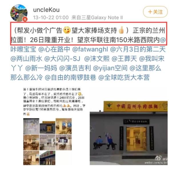 关晓彤的姐姐（网友爆料关晓彤的姐姐4年前去世）(12)