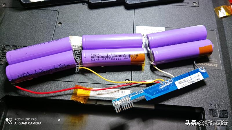 笔记本电池更换电芯怎么更改（笔记本电池更换电芯教程）(3)