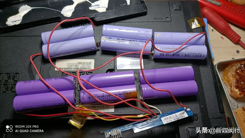 笔记本电池更换电芯怎么更改（笔记本电池更换电芯教程）(4)