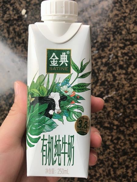 蒙牛有机牛奶多少钱（中国最好的纯牛奶排名）(7)