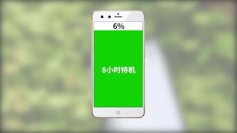 努比亚z11和mini有什么区别（努比亚z11mini参数）(44)