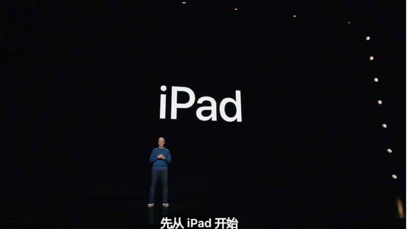 ipad闪存怎么样（2022最新ipad闪存）(6)