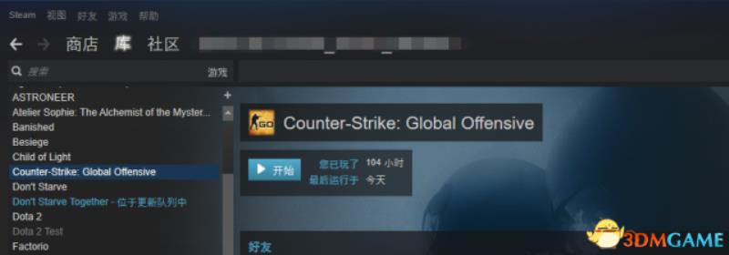 csgo国际服怎么进（csgo国际服进入的办法）(2)