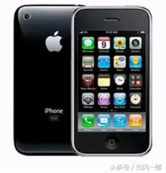 iphone5上市时间及价格（iphone上市时间顺序）(4)