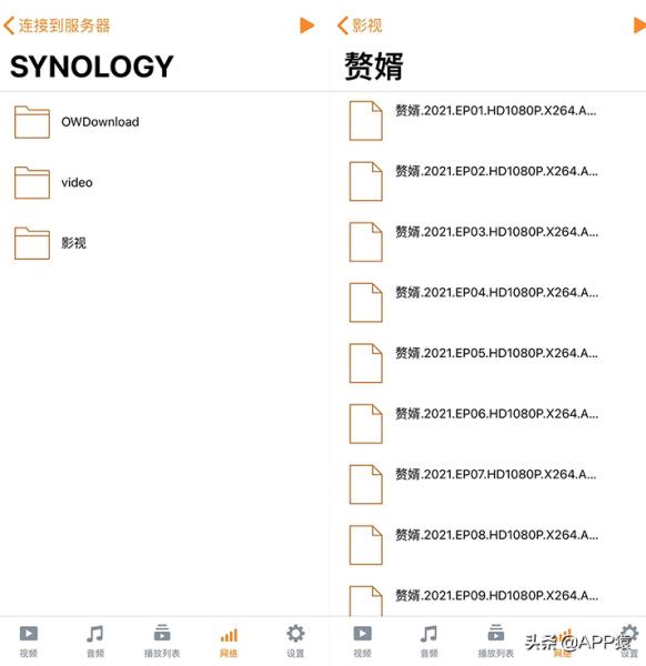 手机视频播放器哪个好（电视视频播放器推荐）