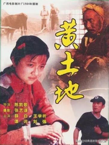 陈凯歌的电影（盘点陈凯歌导演15部影视作品）(2)