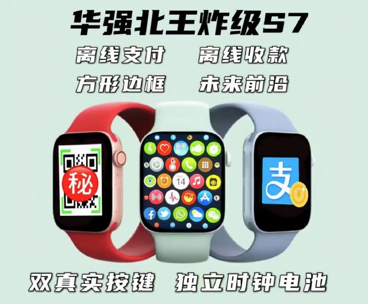 ipad闪存怎么样（2022最新ipad闪存）(25)